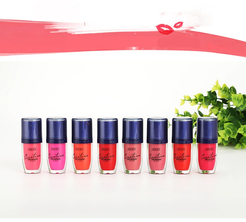 Carotene moisturizing lip glaze