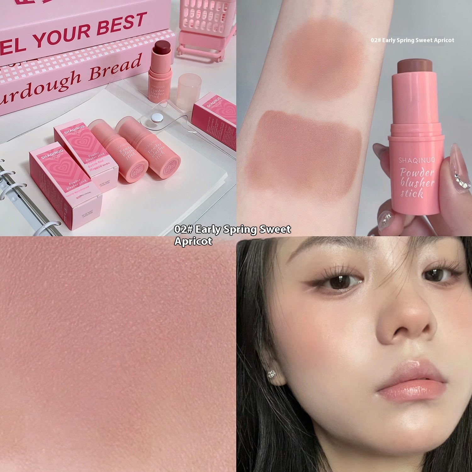 Shaqinuo Vigorous Smooth Blush Stick Naturally Saturated