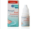 Fungal Moisturizing nail liquid 10ml gray nail repair liquid nourishing armor armor sterilization product
