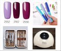 Nail Glue+Six-sided Polishing Nail Tool+Stainless steel nail clipper set+Nail rubber baking lamp