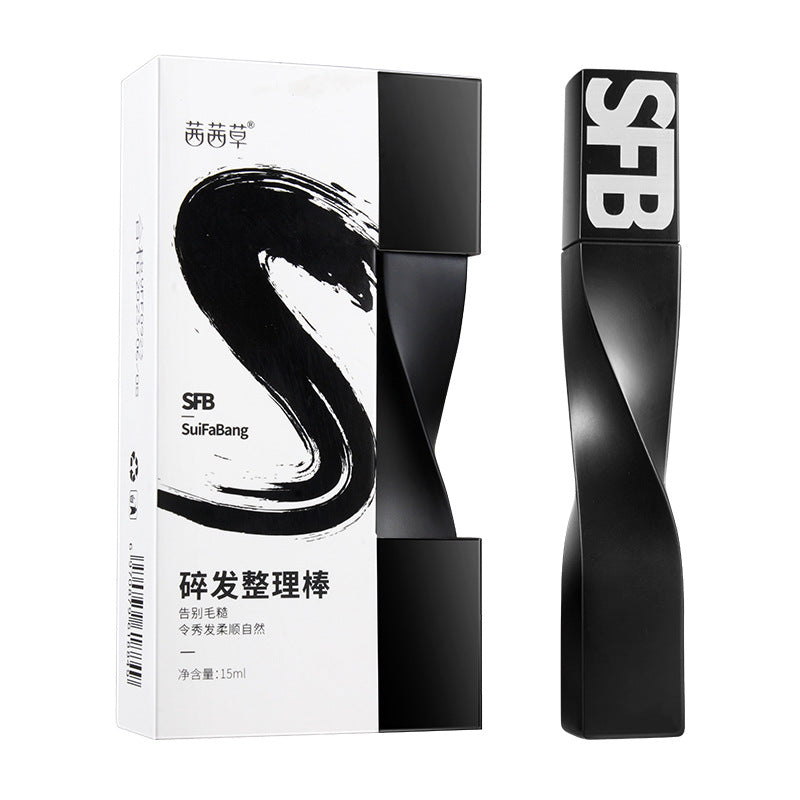 Broken hair artifact broken hair finishing cream