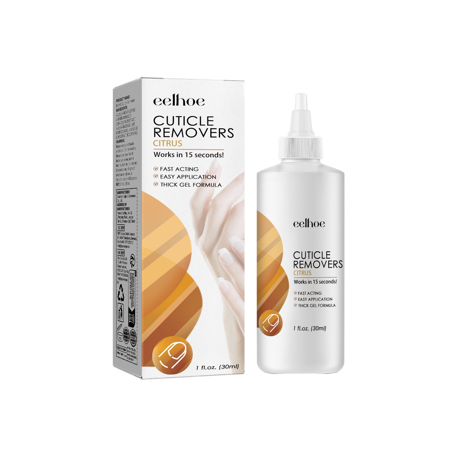 Eelhoe Repair Gray Nail Soft Nail Rotten Nail Dead Skin Moisturizing Care Solution