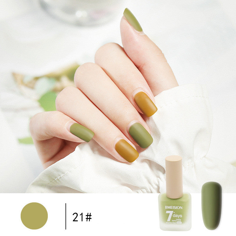 Bmision Frosted No-baking Quick-drying Nude Matte Nail Polish