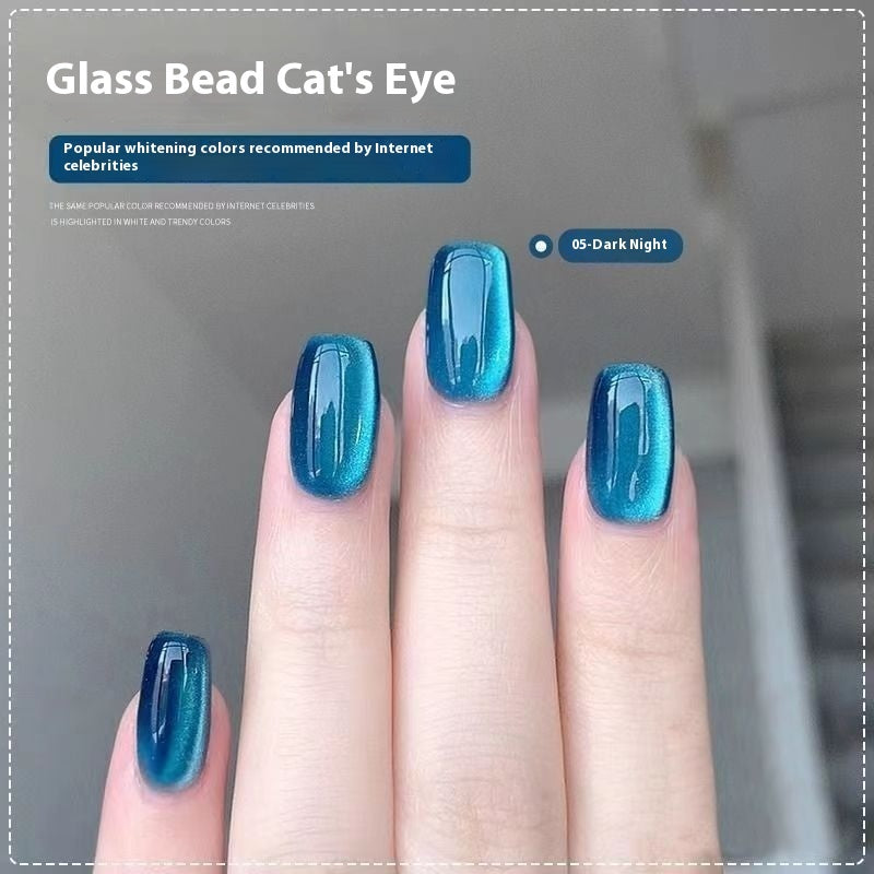 Miss Spesser New Micro Glass Bead Crystal Cat's Eye Gel Nail Polish