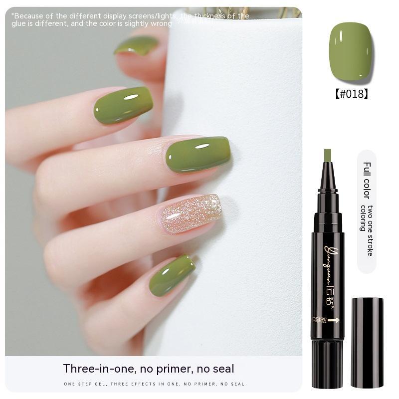 Yunguan Nail Lazy One-step Glue UV Polish