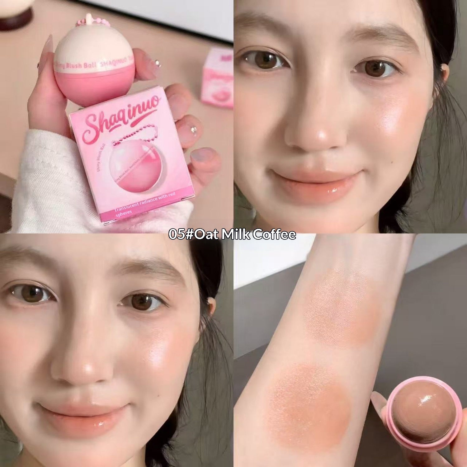 Shaqinuo Sheer Luminous Blush Spheres For A No-makeup Makeup Look