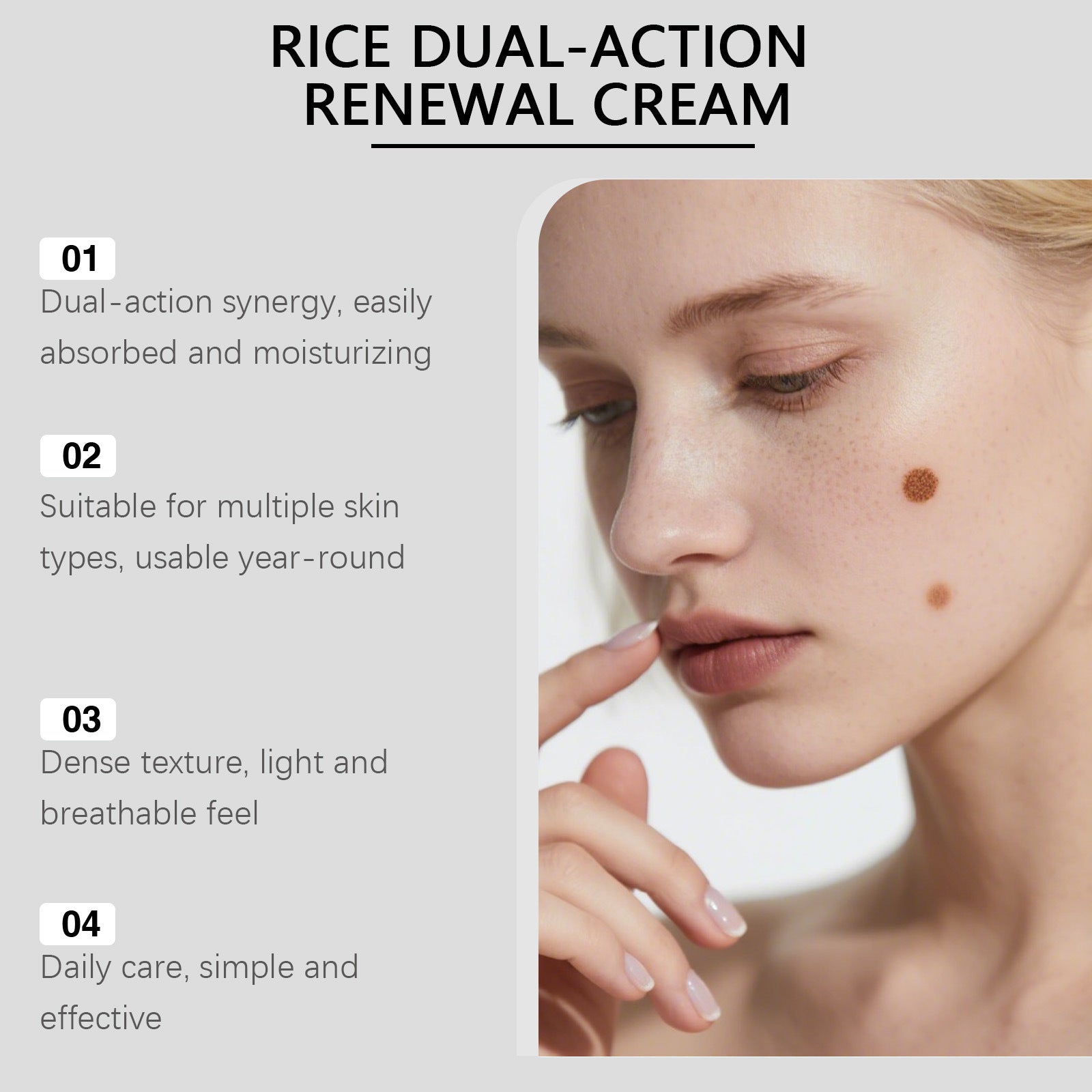 Rice Dual-Action Skin-Rejuvenating Cream