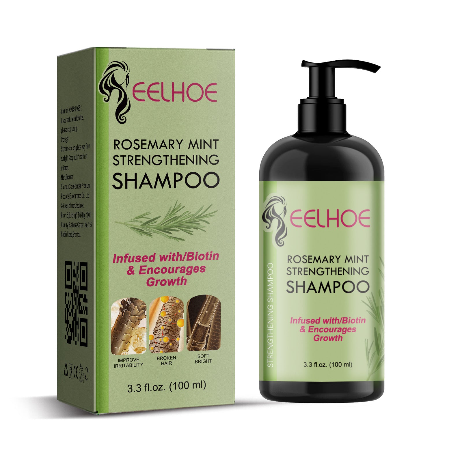 Eelhoe Rosemary Mint Shampoo Moisturizing Supple Hair Repair Dry Frizz Refreshing Shampoo Hair Care