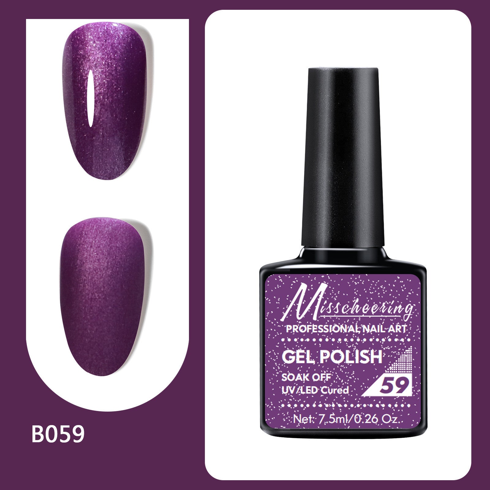 Misscheering New Long Lasting Light Therapy Nail Polish Set