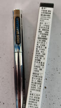 Three-dimensional Curling Metal Steel Tube Mascara Waterproof Long