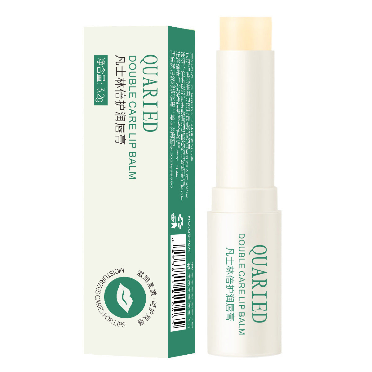 Women's Fashion Color Changing Lip Balm