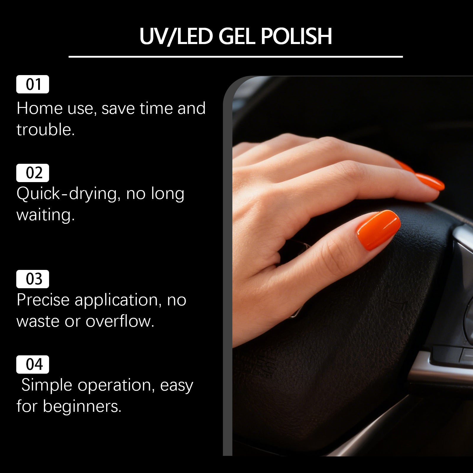 UV/LED Nail Polish Glue Pen Set