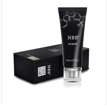 NBB repair cream sample authentic