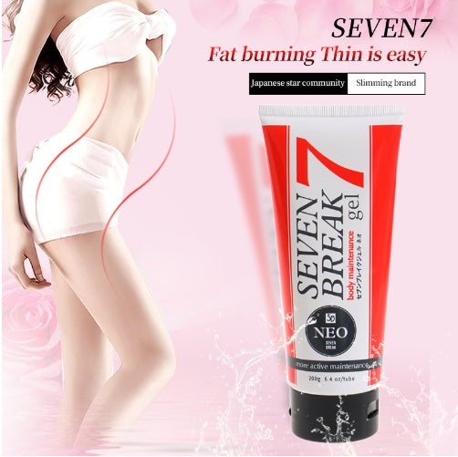 Seven-day slimming cream slimming thin waist stovepipe thin belly slimming cream