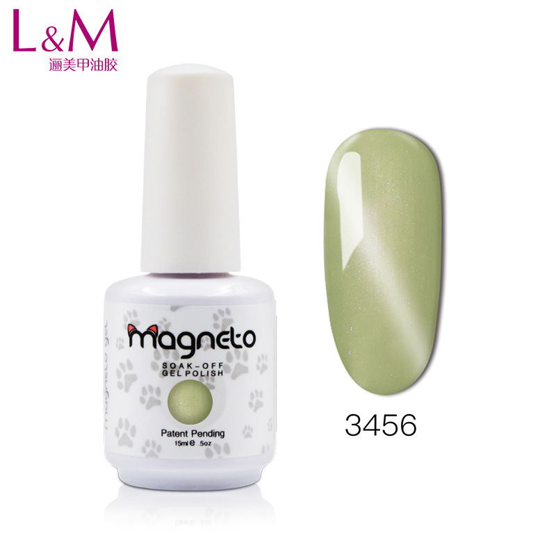Megneto Nail Art Jade Cat Eye Nail Polish
