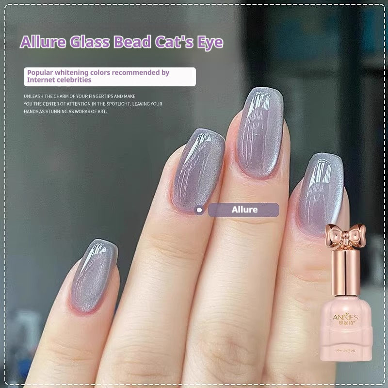Annifs Ennis Micro Glass Bead Cat's Eye Gel Nail Polish Icy Cat Eye Gel Polish Nail Art