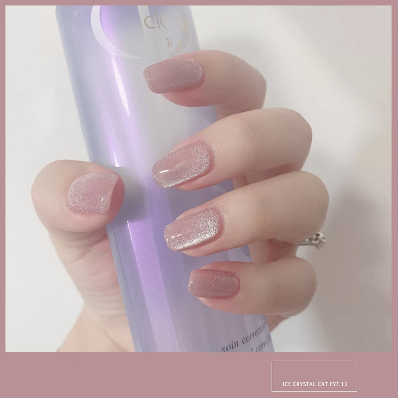 Miss Gooey Milk tea spar cat eye nail polish 7ml