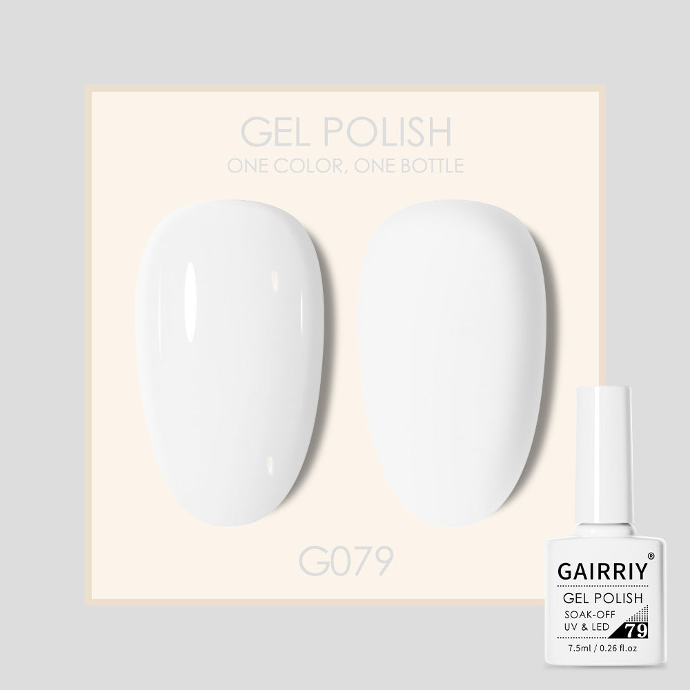 Gairriy Coco Lasting Light Therapy Nail Polish Gel Set