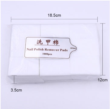 Hard manicure cotton, armored cotton, nail towel