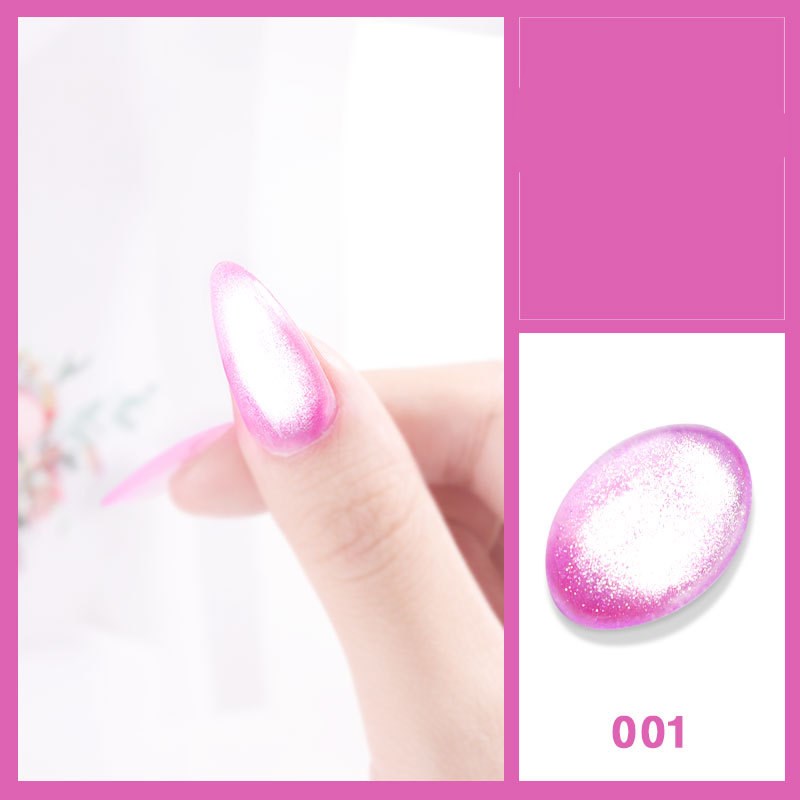Misscheering Stone Cat's Eye Gel Smoothie Wide Nail Polish