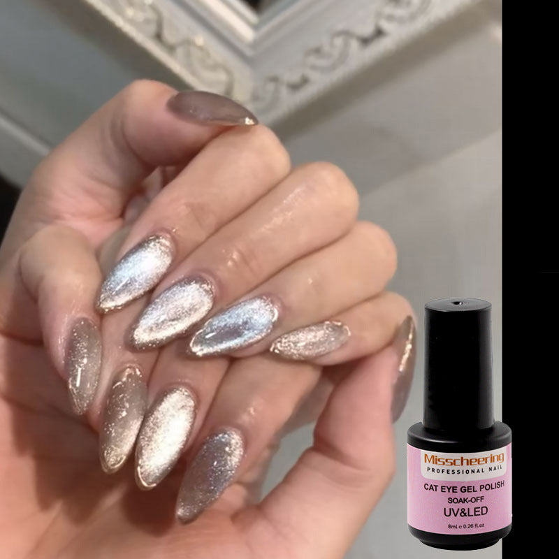 Misscheering Stone Cat's Eye Gel Smoothie Wide Nail Polish