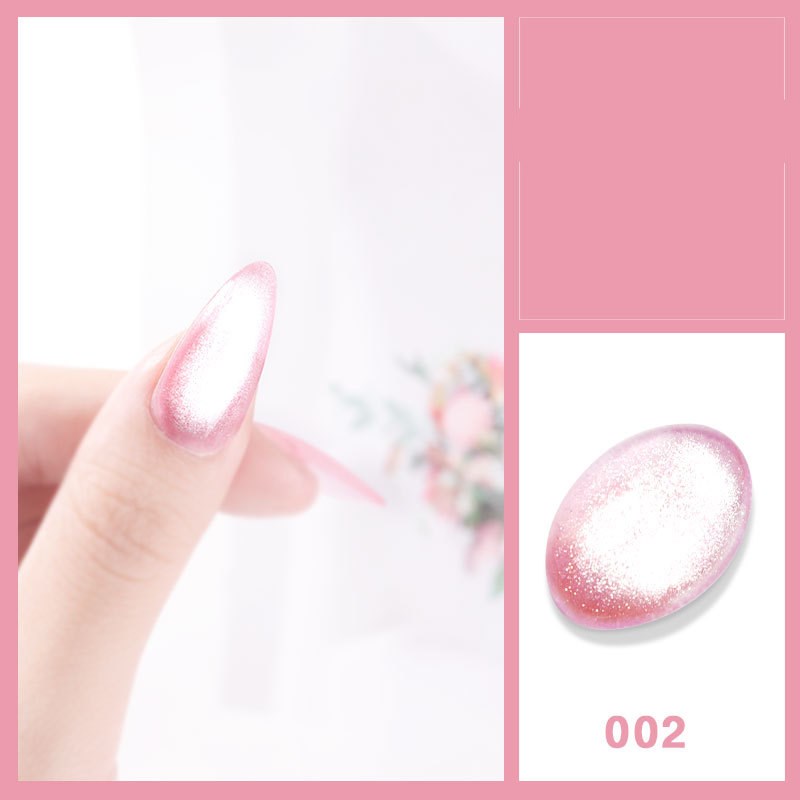 Misscheering Stone Cat's Eye Gel Smoothie Wide Nail Polish