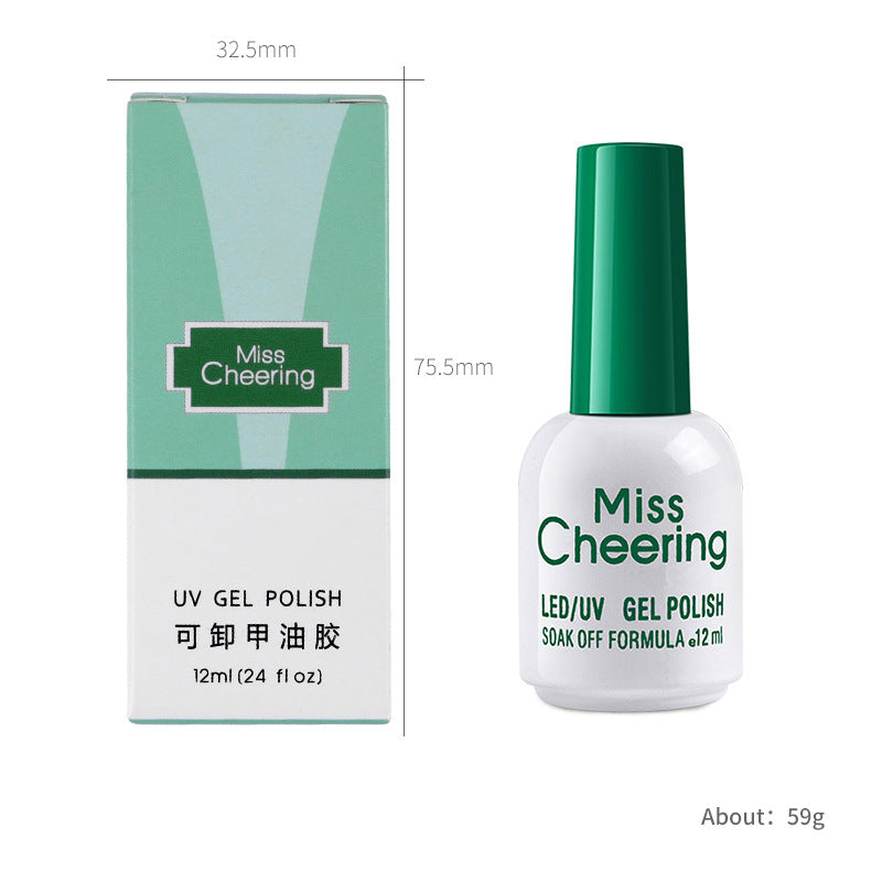 Misscheering Reinforced Disposable Multifunctional Nail Polish Glue