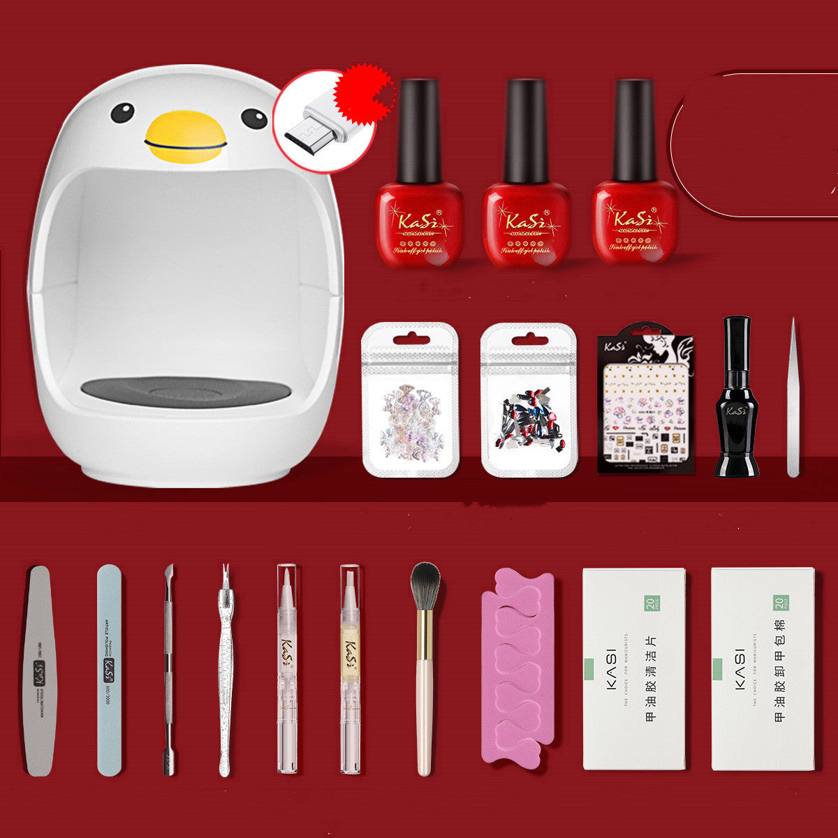 KASI Small Portable Nail Lamp Without Black Hands