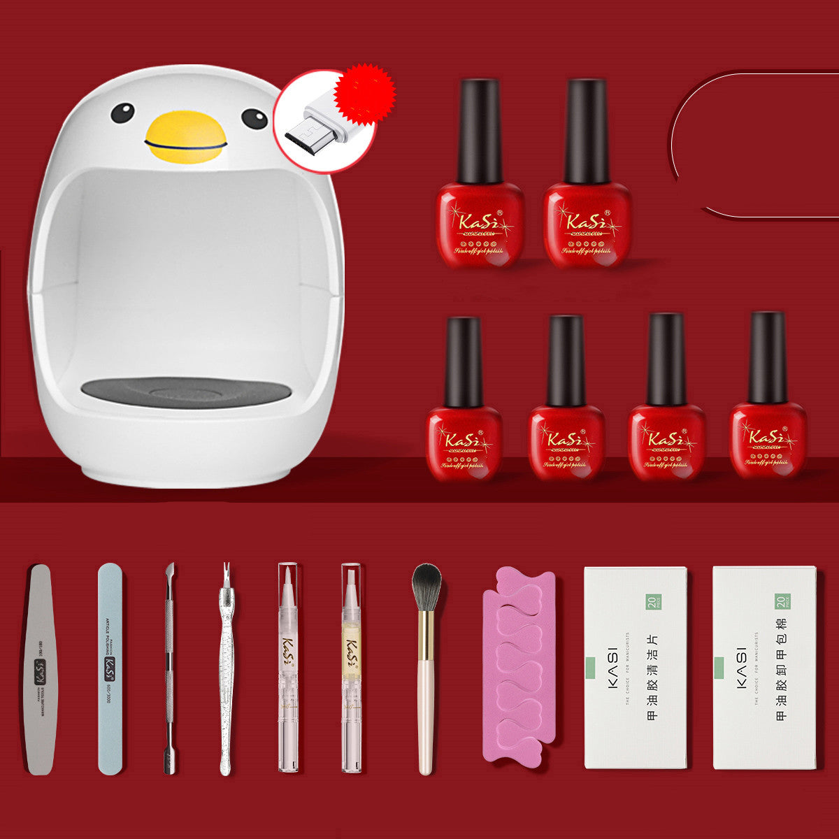 KASI Small Portable Nail Lamp Without Black Hands