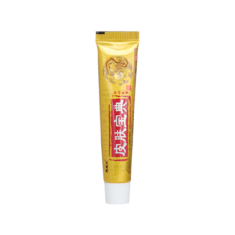 Raise To The Yellow Cypress Skin Treasure Cream