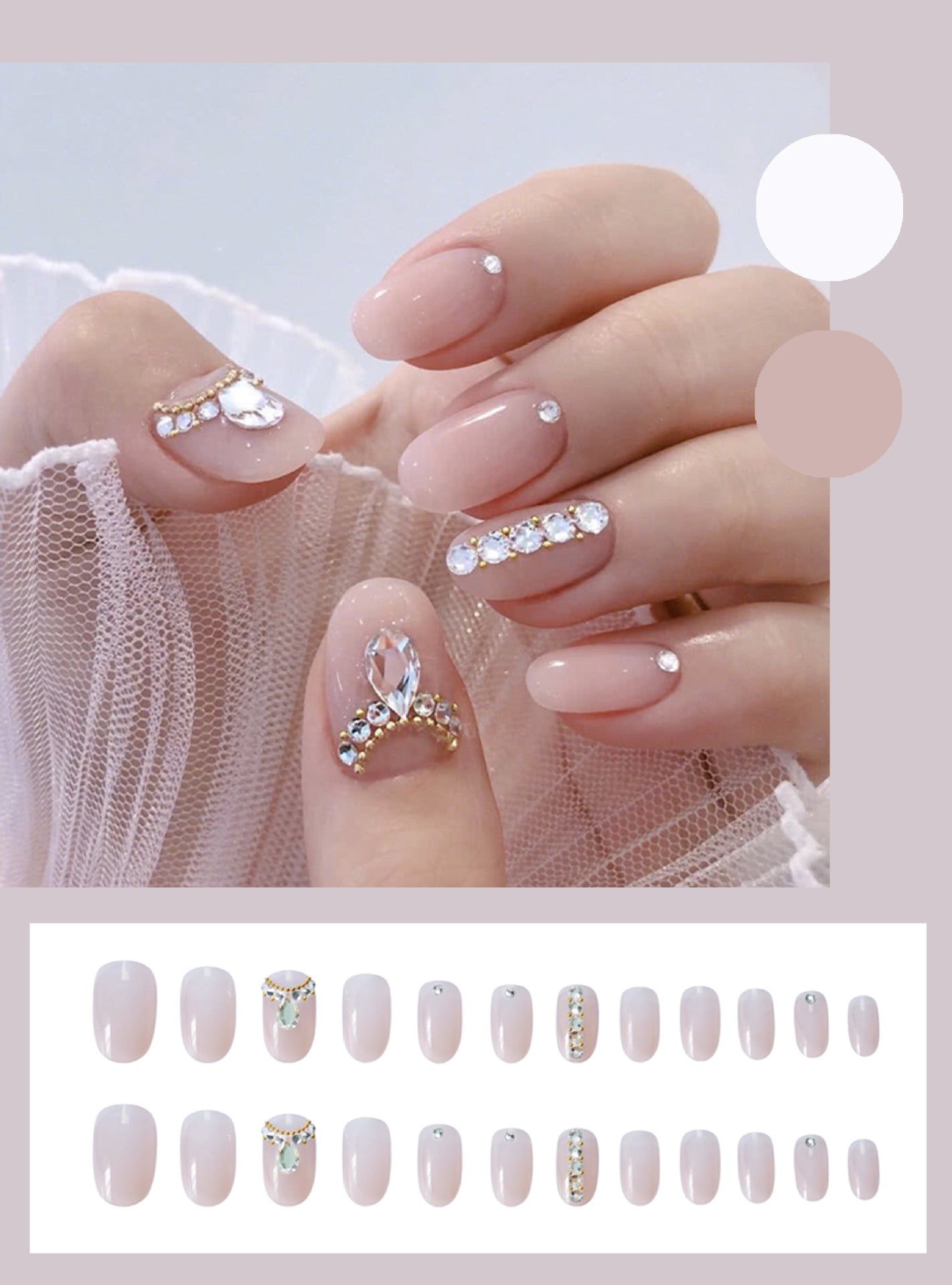 Fake Nails, Wear Nail Stickers, Finished Nail Stickers
