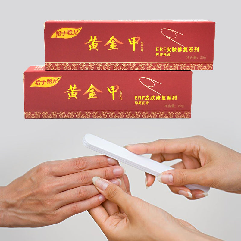 Yishou Yizu Golden Nail Care Cream 20g