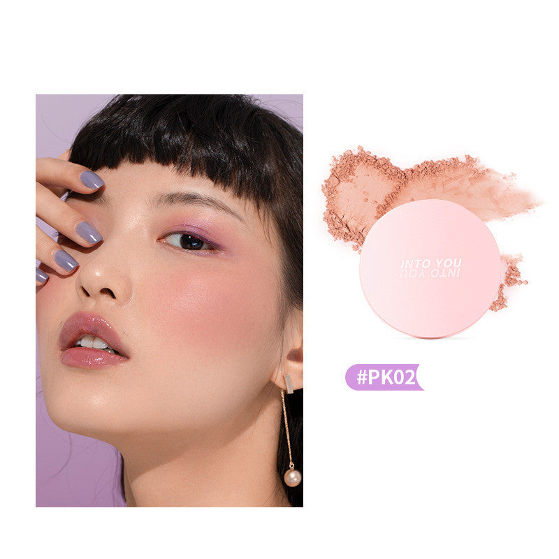 Into you Monochrome Blush, Highlighting And Repairing All-In-One Palette, Nude Makeup, Natural Vitality And Shadow Three-In-One