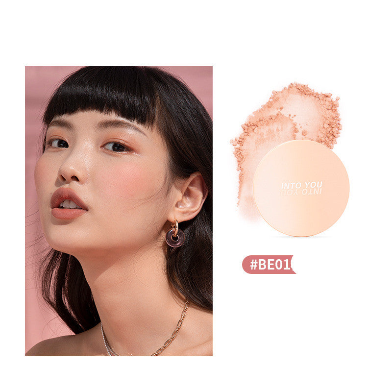 Into you Monochrome Blush, Highlighting And Repairing All-In-One Palette, Nude Makeup, Natural Vitality And Shadow Three-In-One