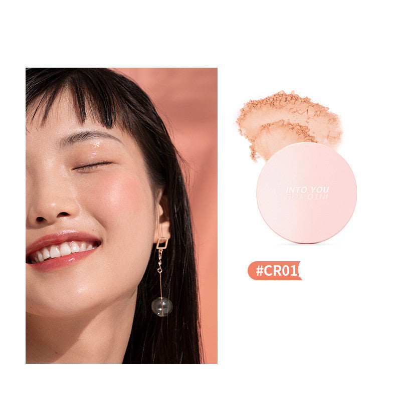 Into you Monochrome Blush, Highlighting And Repairing All-In-One Palette, Nude Makeup, Natural Vitality And Shadow Three-In-One