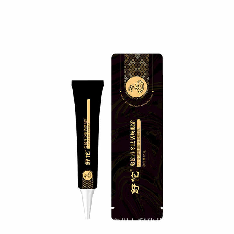 Snake Venom Polypeptide Revitalizing Eye Cream