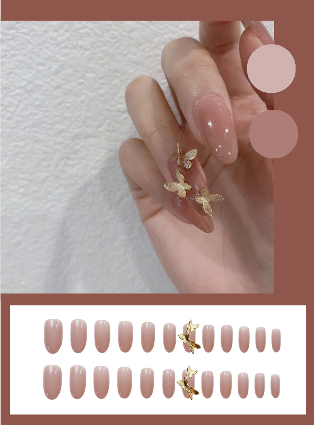 Gold Powder Butterfly Fake Nail Sheet Wear Nail Sticker