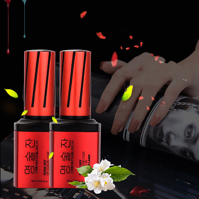 MJ Soak-Off Nail Polish Net Red New Popular Smoothie Moonstone Silver White Wide Ice Transparent Cat Eye Gel Nail Shop Spar Cat Eye