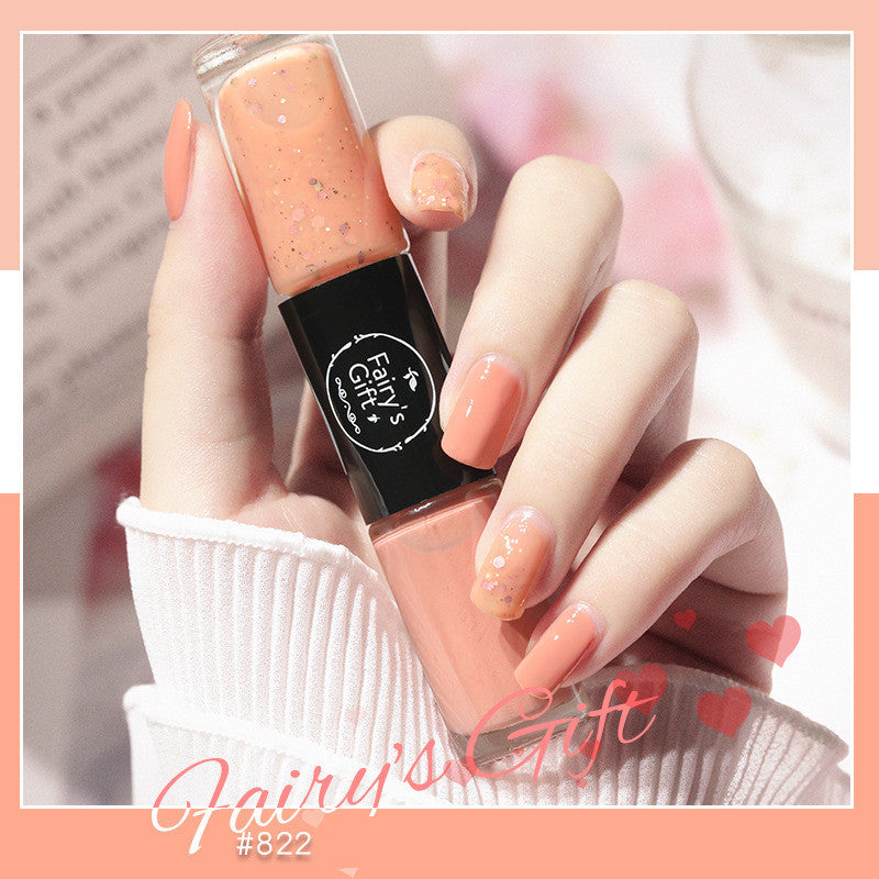 Fairy's Gifts Nail Polish Set Two-Color With Quick-Drying Sequined Nail Polish Free Baking Non-Peelable Transparent Nail Polish