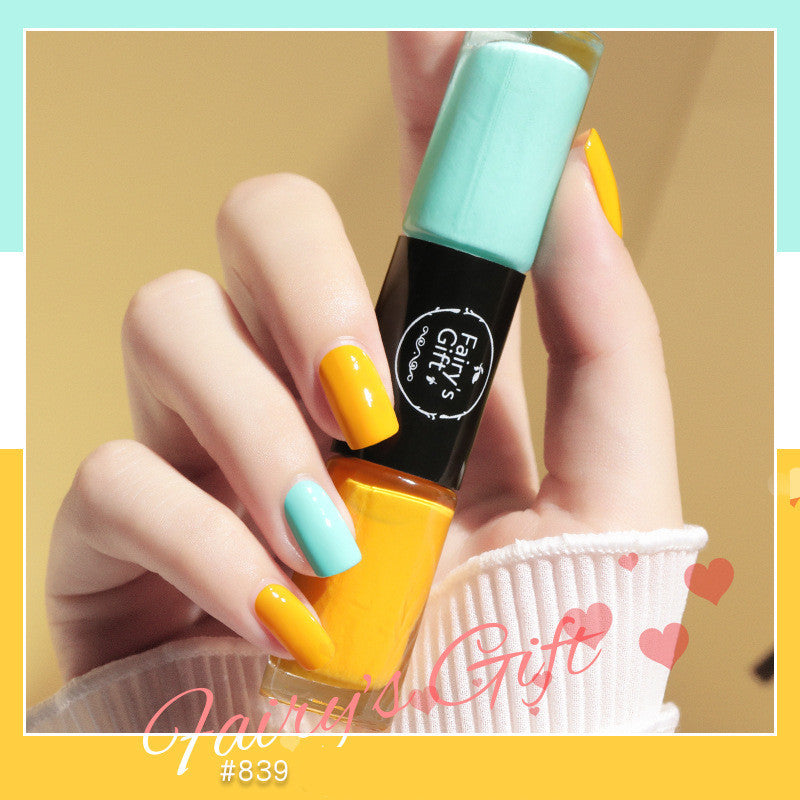Fairy's Gifts Nail Polish Set Two-Color With Quick-Drying Sequined Nail Polish Free Baking Non-Peelable Transparent Nail Polish