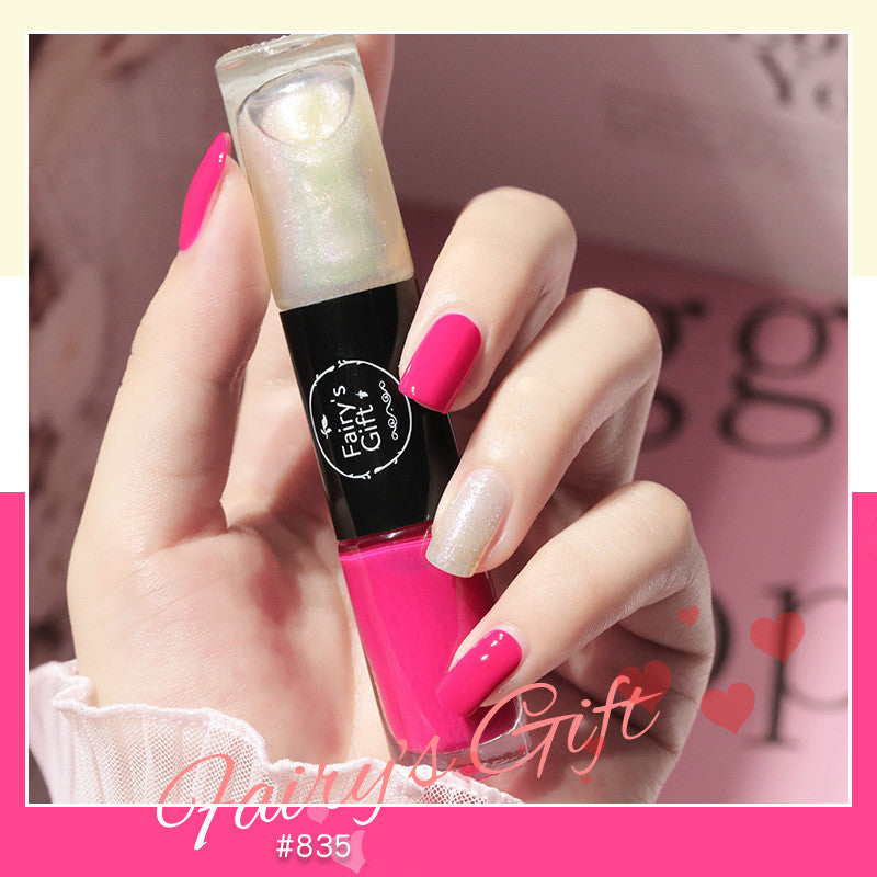 Fairy's Gifts Nail Polish Set Two-Color With Quick-Drying Sequined Nail Polish Free Baking Non-Peelable Transparent Nail Polish