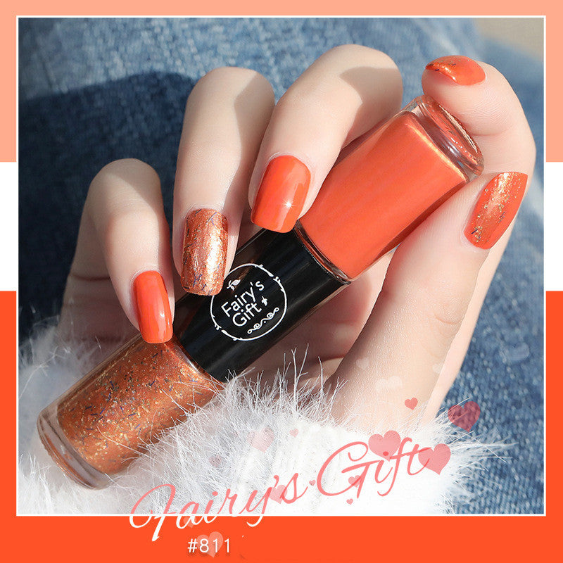 Fairy's Gifts Nail Polish Set Two-Color With Quick-Drying Sequined Nail Polish Free Baking Non-Peelable Transparent Nail Polish