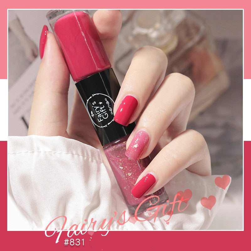 Fairy's Gifts Nail Polish Set Two-Color With Quick-Drying Sequined Nail Polish Free Baking Non-Peelable Transparent Nail Polish