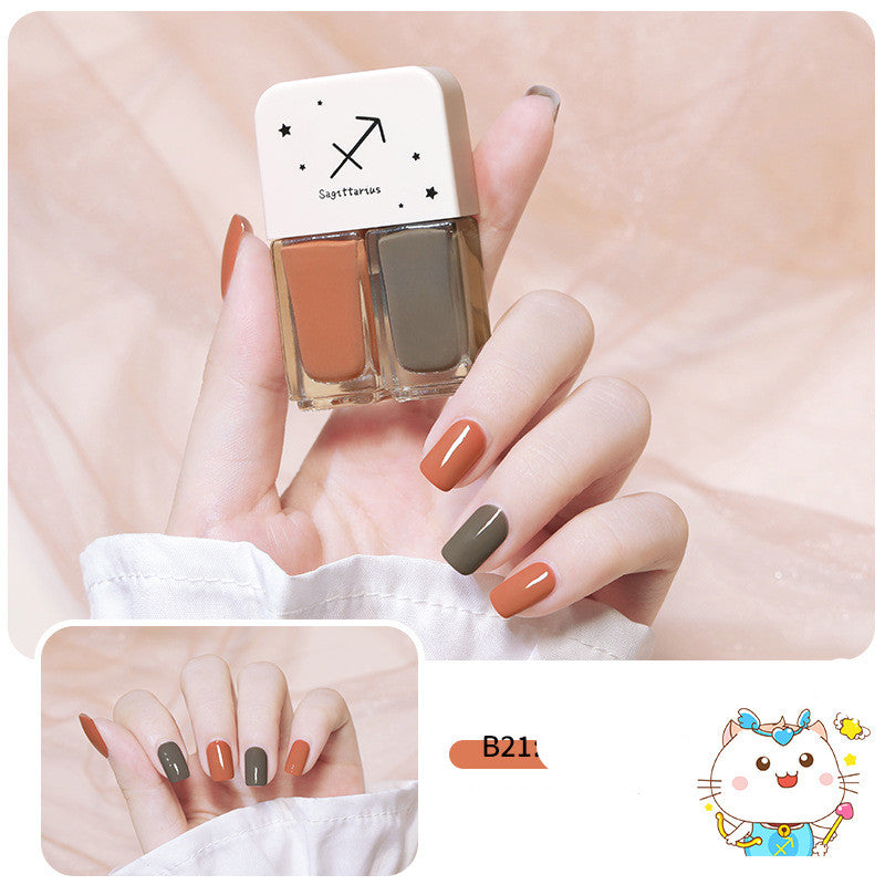 Capricorn Non-Tearable Transparent Nail Polish