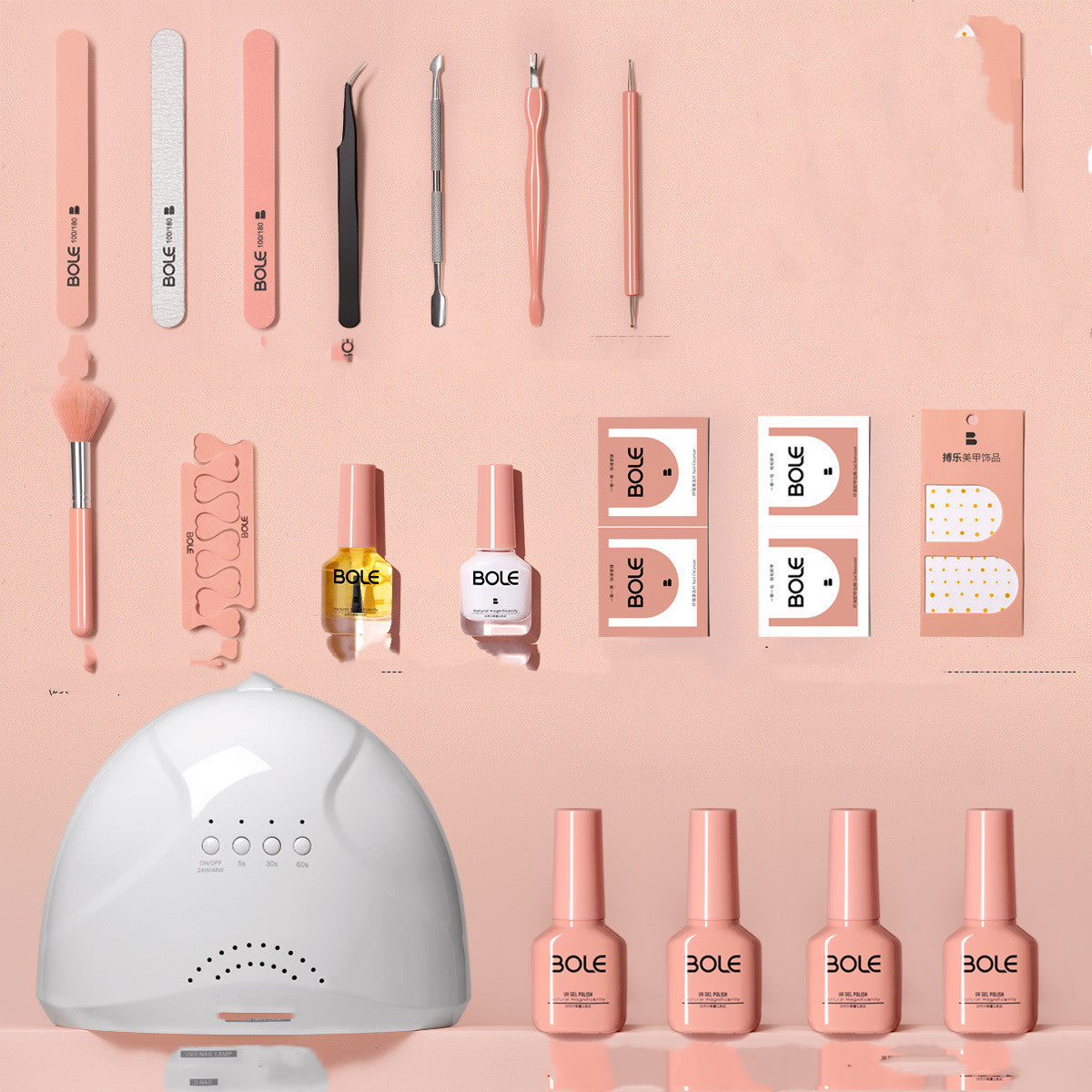 Bole Miss Sugar Manicure Kit Set Up Shop For Nail Polish, Beginners Professional Home