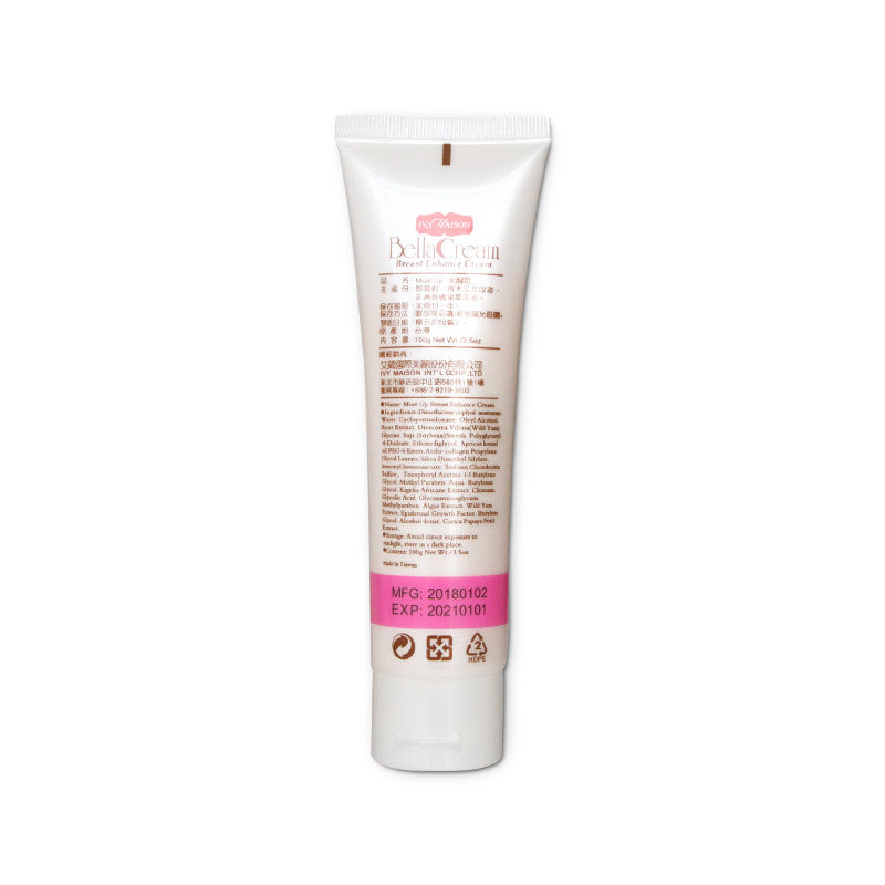 Breast Moisturizing Cream Breast Care Cream