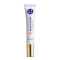 Whitening And Anti-Spot Cream Brightening And Moisturizing Facial Cream
