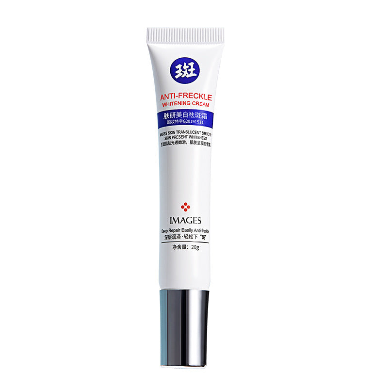 Whitening And Anti-Spot Cream Brightening And Moisturizing Facial Cream