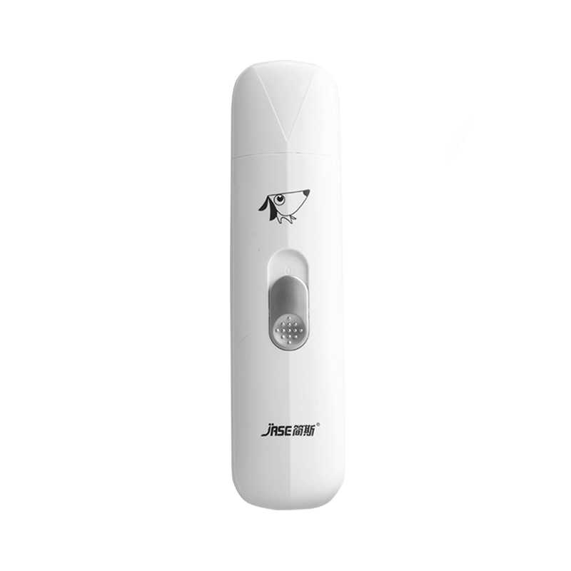 JRSE Electric Nail Polisher Pet Nail Clippers Artifact Cat