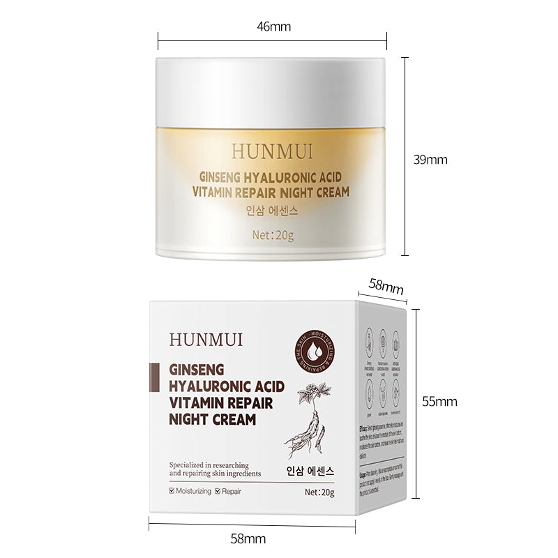 HUNMUI Ginseng Hyaluronic Acid Vitamin Night Cream 20g